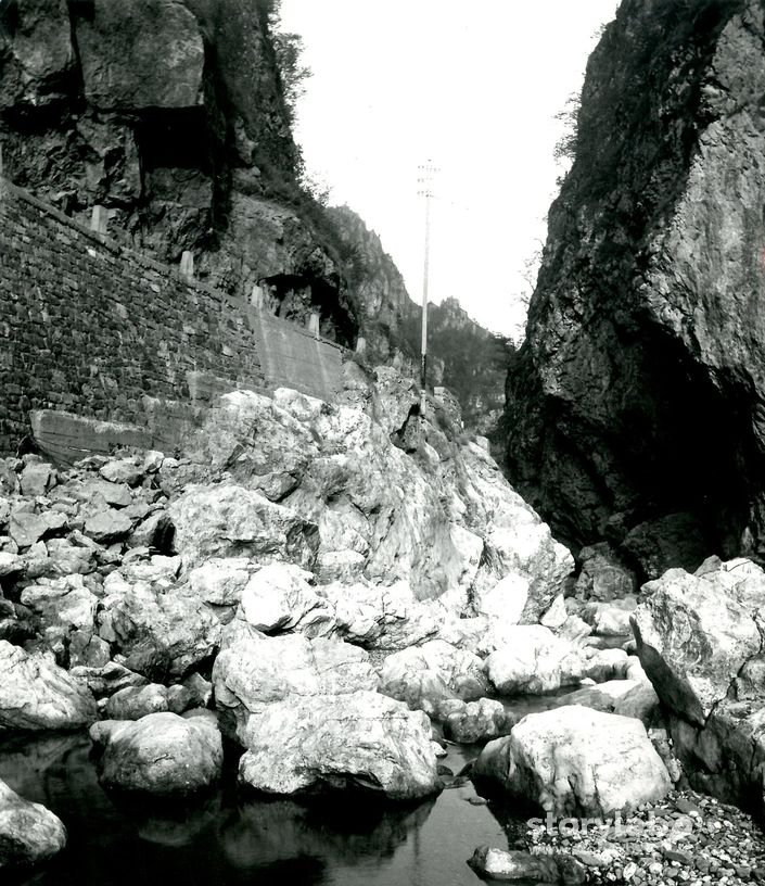 Torrente Enna